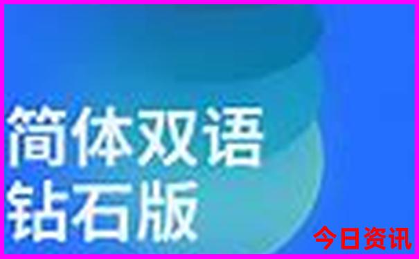 黄果树游玩攻略路线