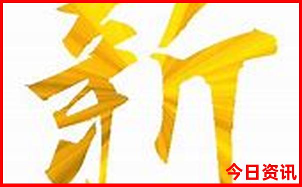 曼谷必去十大景点