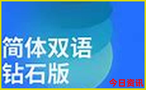 中国最热的城市在哪里