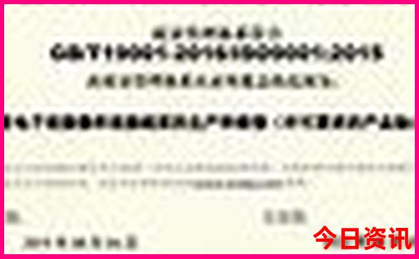 山东省附近旅游景点推荐